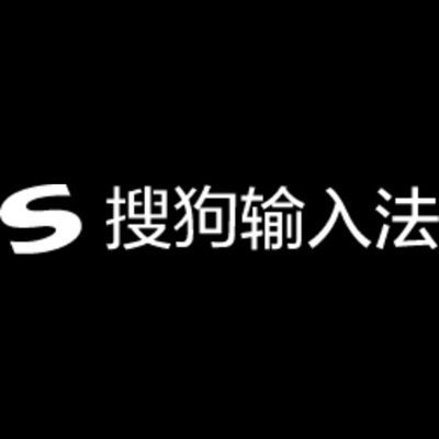 搜狗输入法词库怎么同步？
