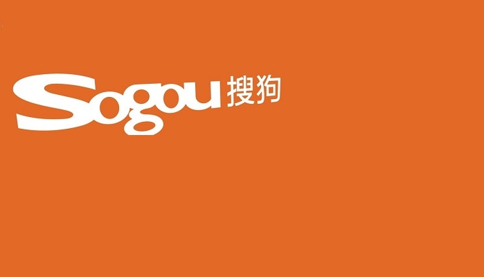 搜狗输入法配置文件备份与恢复处理