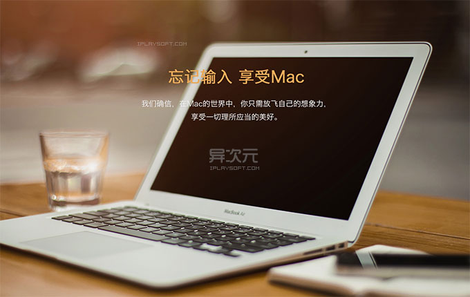 搜狗输入法在QQ不能用怎么办?